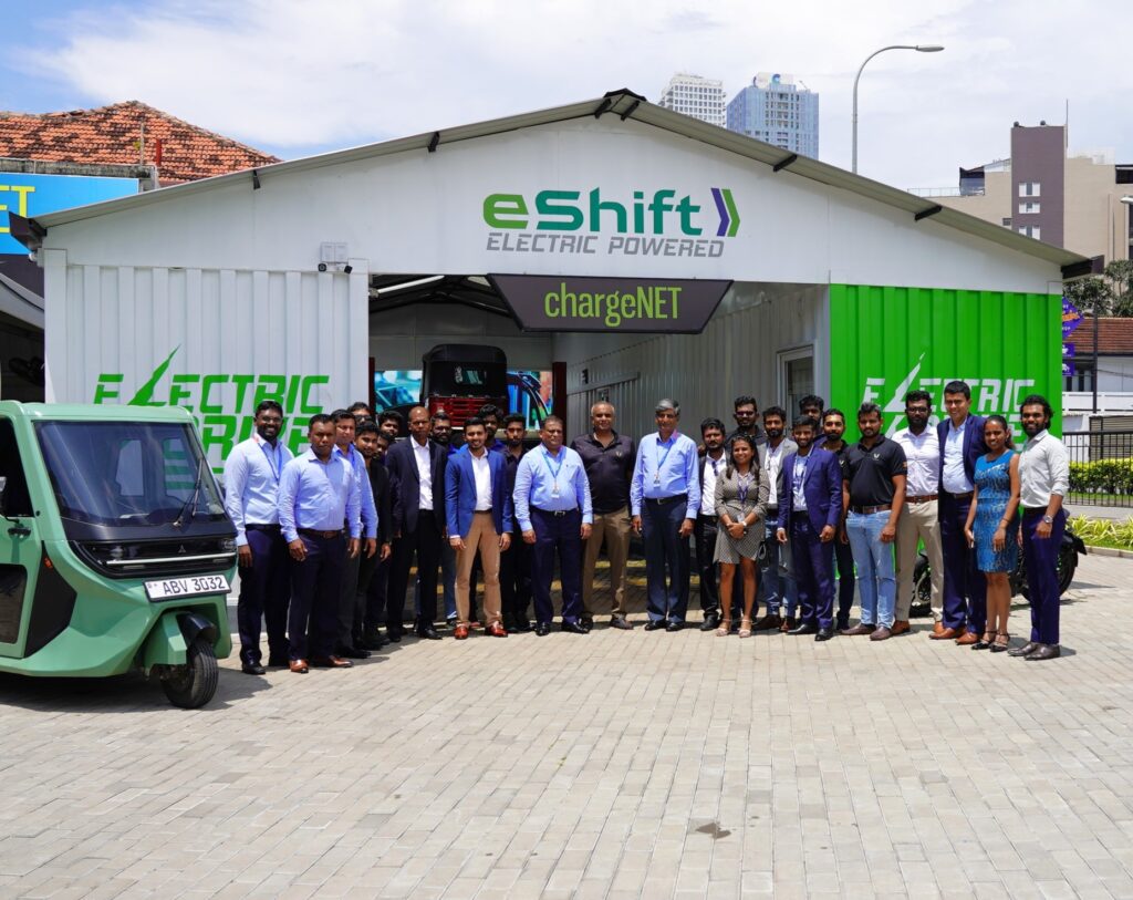 The e-Shift Initiative (CDB Bank Project)